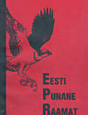 Estonia Red List Data Book 1998