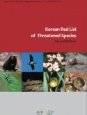 Korean Red List of Threatened Species 2014 (in English)